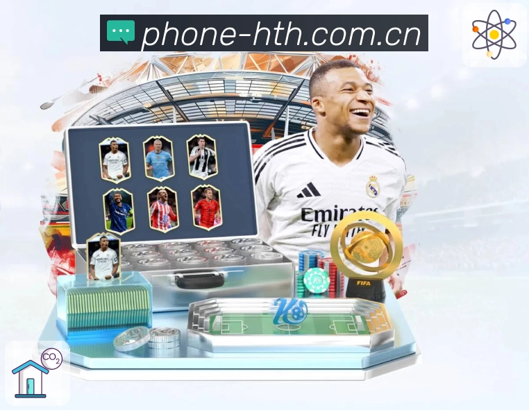 <strong>华体会</strong>官方App预览图