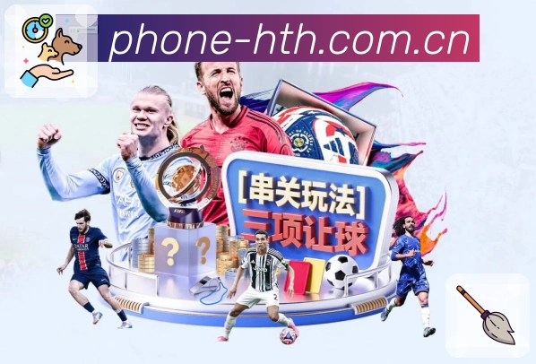 赛程页引导下一场