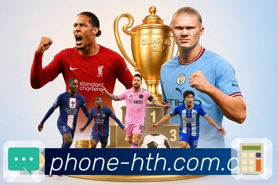 提醒驱动持续追赛